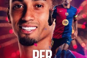 leyu sports-关于转会期足总杯传出新动向，巴塞罗那绝杀压哨，管理层表态：气氛紧张，年轻球员得到机会的信息-leyu sports